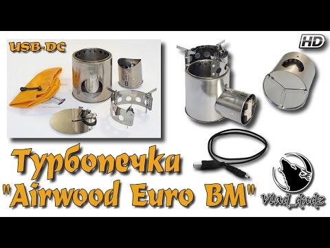 Видео: Турбопечка  "Airwood Euro BM"