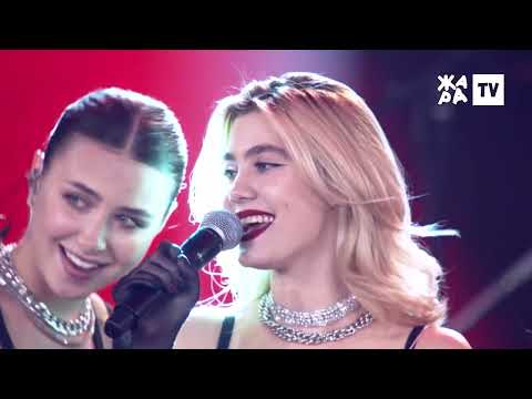 Видео: Виа гра - ( Жаркий Новый год 2022 )