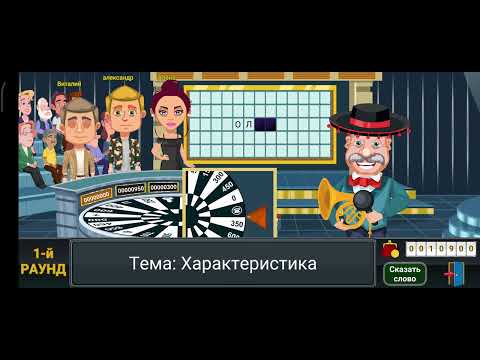 Видео: Барабан но я
