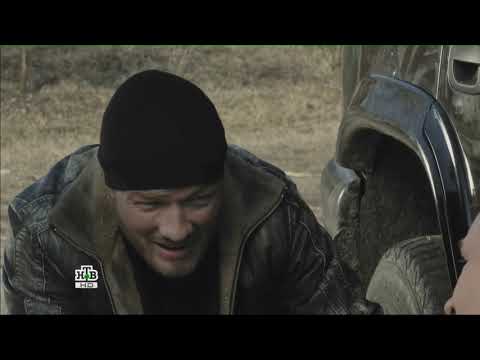 Видео: "Пёс"| Цитаты из 1 сезона