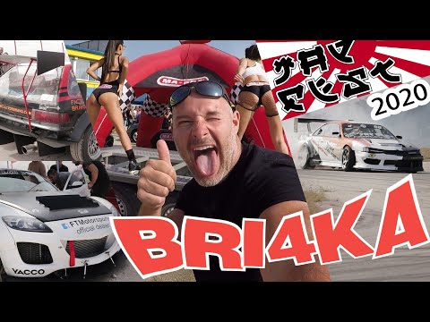 Видео: JapFest 2020 - през обектива на Bri4ka.com