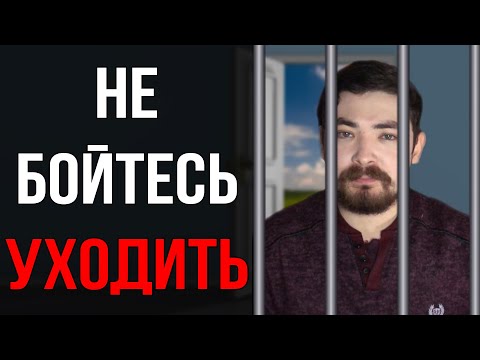 Видео: Как Решать Конфликты За D&D столом