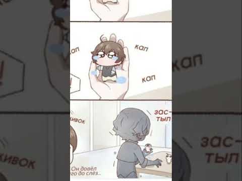Видео: озвучка комиксов по чиби-соукоку.