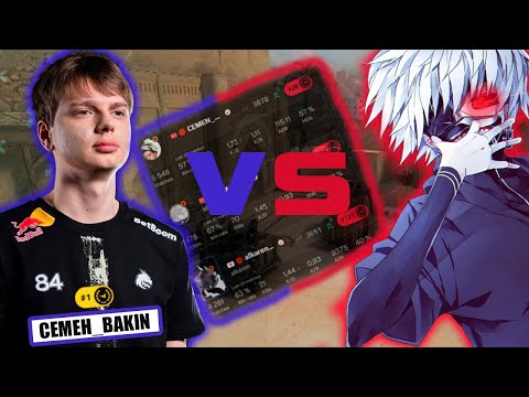 Видео: M3WSU ПРОТИВ CEMEN_BAKIN НА FACEIT! ИГРА ПРОТИВ AКАДЕМКИ СПИРИТ!