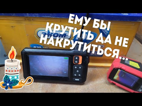 Видео: К чему приводят аккумуляторные сомнения.Итог.