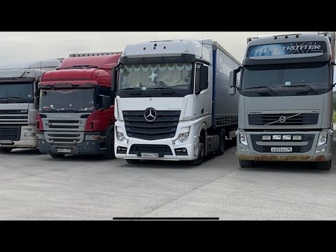 Видео: РЕЙС # 3 Много говорю ))) 🤣 Киров , Пермь +