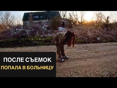 Видео: НЕ ДУМАЛА, ЧТО ВСЕ ТАК ЗАКОНЧИТСЯ… Орловская обл, Знаменский р/н д.Волобуево