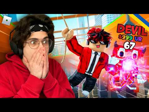 Видео: ШВИДШЕ ЛЕТИ, ЩОБ ВРЯТУВАТИ БРЕЙНРОТА! 😱 РОБЛОКС Українською