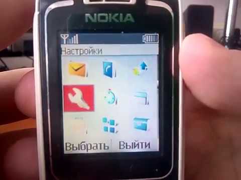 Видео: Обзор телефона Nokia 1650