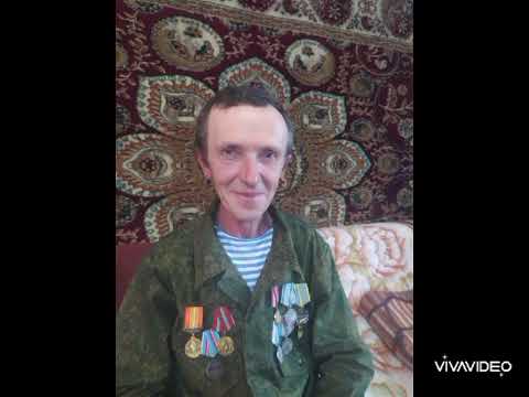 Видео: Афганистан