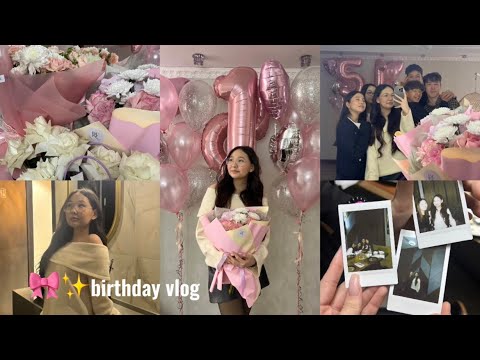 Видео: 🎀✨birthday vlog: Мой день рождения 🥳/ SWEET 15