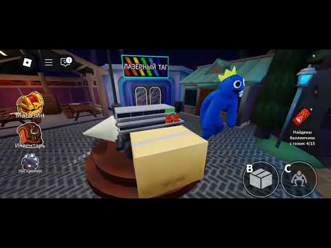 Видео: Играю в самую забытую нами игру РАДУЖНЫЕ ДРУЗЬЯ