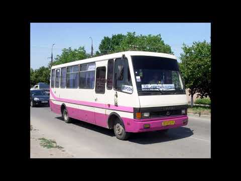 Видео: Баз А079.20 Еталон: Вид.