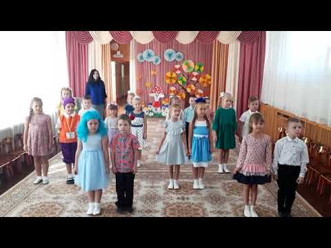 Видео: День знаний 1 сентября 2022 г ДОУ №103 г. Липецк