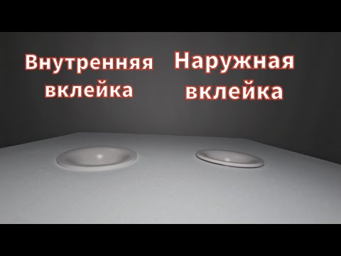 Видео: Как приклеить термокольцо на натяжной потолок и для чего оно нужно...