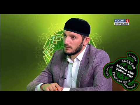 Видео: Веннач сага т1ер саг1 далар, Ваделов Абдул-Мажит! 3-7-39 ночь! 