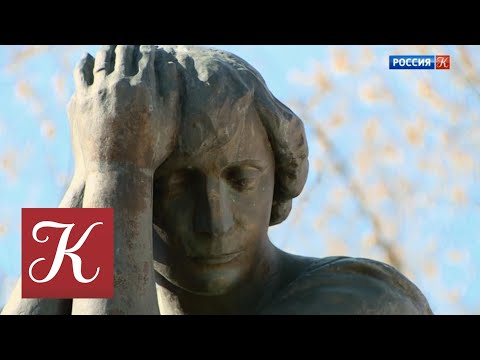 Видео: Пешком... Москва Цветаевой. Выпуск от 15.04.18