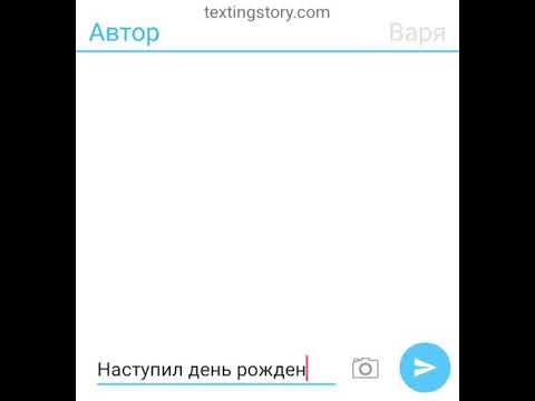 Видео: сказочный патруль "признание  Алёнке от Саши в любви" 2часть