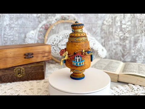 Видео: Мастер-класс по ватной игрушке самовар-домик. Часть 4.