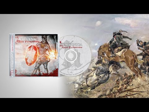 Видео: Horytnica - Честь легионера