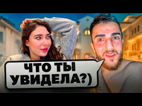 Видео: РЕНАТКО КОШМАРИТ ДЕВЧОНОК НА ВИЛЛЕ В ДУБАЕ !😍| НОЧНОЙ ЗАВОЗ С БРАТВОЙ И ДЕВОЧКАМИ !
