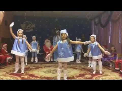 Видео: Танец " МОРОЗЯТ"