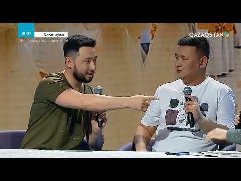 Видео: «Тойхана» / Назар аудар театры
