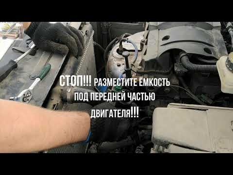 Видео: замена термостата в пежо 307 двигатель NFU (TU5JP4)/replacing the thermostat in Peugeot 307