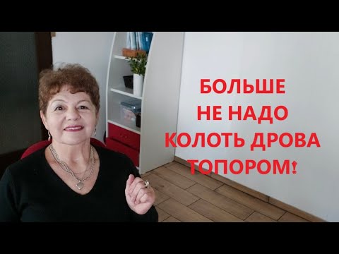 Видео: Шестилетний ребенок не верит в Деда Мороза! Чудесный агрегат.