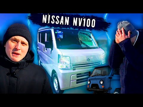 Видео: Nissan NV 100. Вдохновились буханкой?!