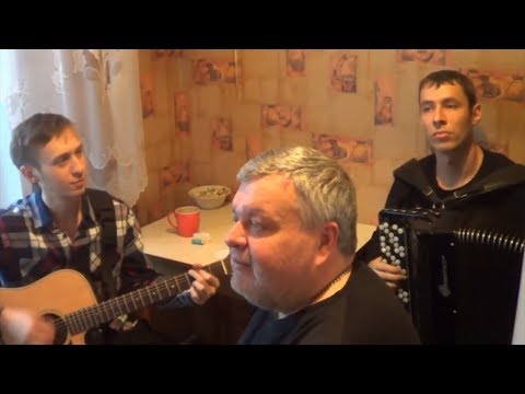 Видео: Михаил Шуфутинский "Душа Болит" (Вокал Д. Волгин, Баян А. Васин, Гитара Т. Кирин) / (Кавер версия)