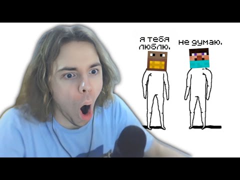 Видео: ФЫВФЫВ ИГРАЕТ в ОЧЕНЬ СТРАННУЮ ИГРУ! 🤣 | Plug & Play