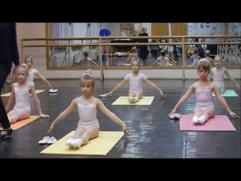 Видео: хореографическое отделение 2 класс
