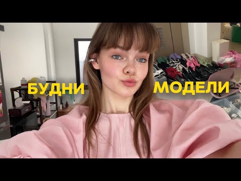 Видео: контракт в таиланде: город, вараны, кастинги и параметры