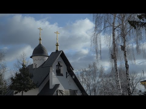 Видео: Престольное торжество храма Архангела Михаила в Михайловской Слободе