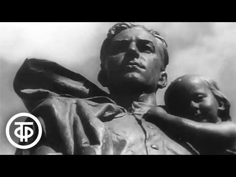 Видео: Летопись полувека. Год 1949