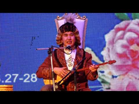 Видео: Іңкәрбек Әділқан ( Моңғолия) -Гіміңгүл Әбдірақыман (ҚХР)