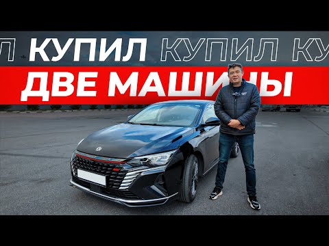 Видео: Взял 2 машины в кредит и берёт третью для работы в такси / Авто для такси в кредит