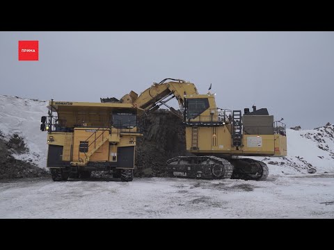 Видео: Как работает горно-обогатительный комбинат по Енисейском?