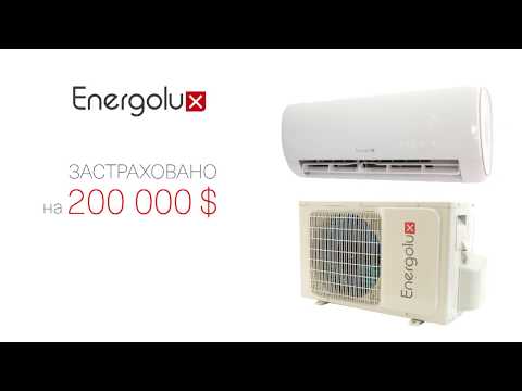 Видео: Обзор Energolux серии Davos. Новинка 2018