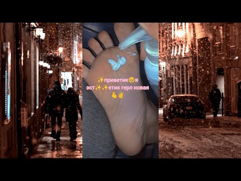 Видео: ТИК ТОК КРИНЖ #183
