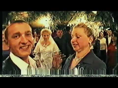 Видео: Погляд в минуле. с.Чорний Потік.Згадаєм як це було.Весілля.Дячук Михайло і Леся - 3ч. 2002р.