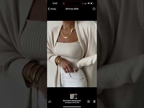 Видео: Как создать нейрофото для карточки WB, как в Pinterest
