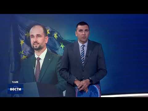 Видео: Вести во 12:00 на Сител Телевизија, 15.09.2025