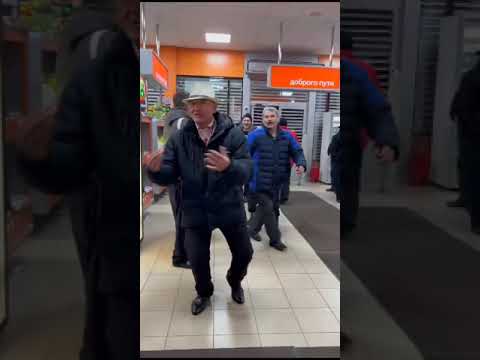 Видео: 21 января 2024 г.