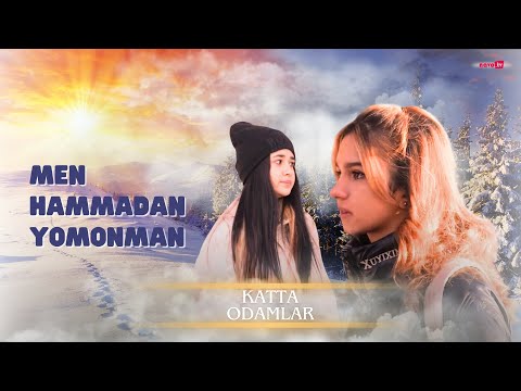 Видео: Katta Odamlar - Hammadan Yomonman | Катта Одамлар - Ҳаммадан Ёмонман