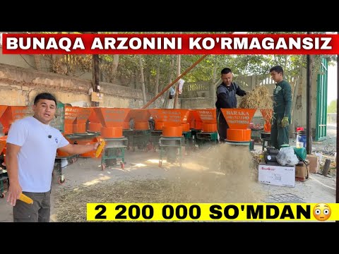Видео: Бу Туришда Драбилка Нархлари Кулайди Универсал Драбилкаларни Арзон Оптом Жойидан #2025 #молбокиш 