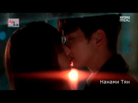 Видео: Клип к дораме Я не робот - Нам надо проститься