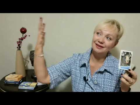 Видео: ✨ТЕЛЕЦ. ПРОГНОЗ НА ДЕКАБРЬ 2025 года, ОТ МАРГАРИТЫ ДУХОВНОЙ.✨