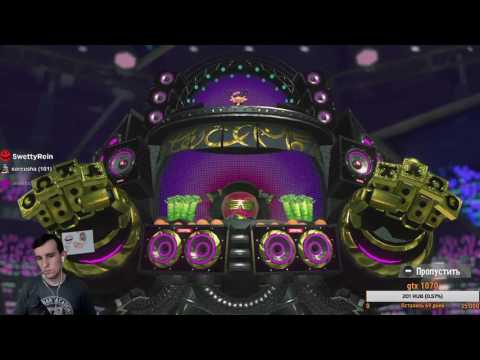Видео: Прохождение Splatoon 2. Сюжет #12. Финал